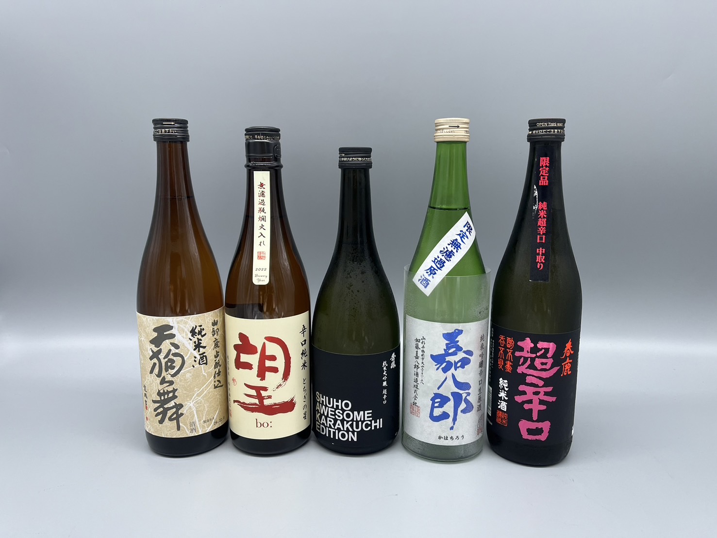 日本酒　辛口セット　秀鳳・嘉八郎・天狗舞・望・春鹿　720ml×5本